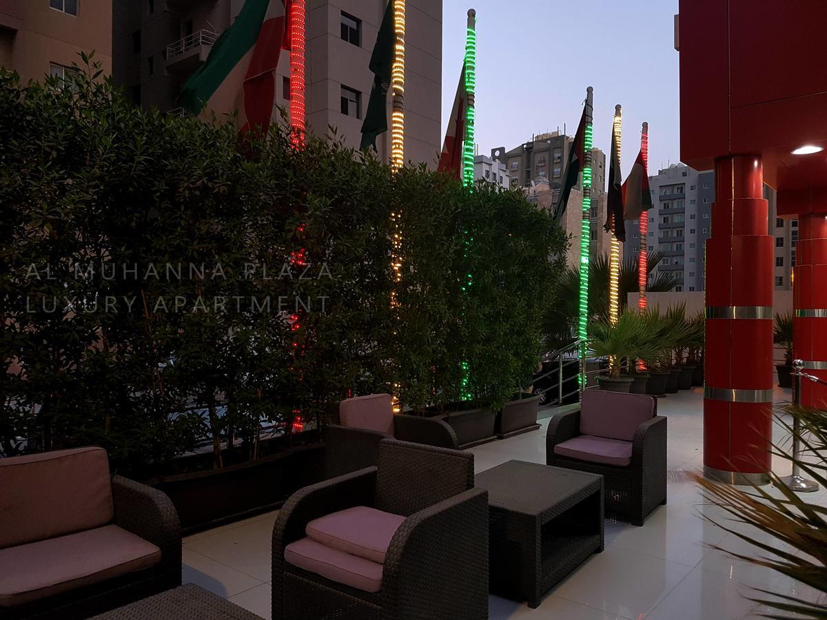 Al Muhanna Plaza Luxury Apartments Kuwait City Ngoại thất bức ảnh