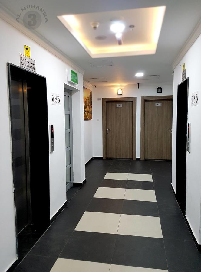 Al Muhanna Plaza Luxury Apartments Kuwait City Ngoại thất bức ảnh